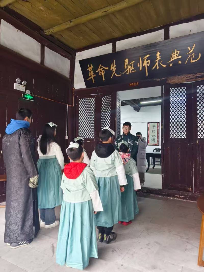 得荣县环保主题活动